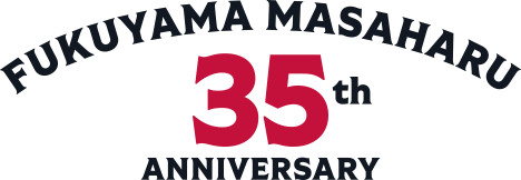 FUKUYAMA MASAHARU Official web site