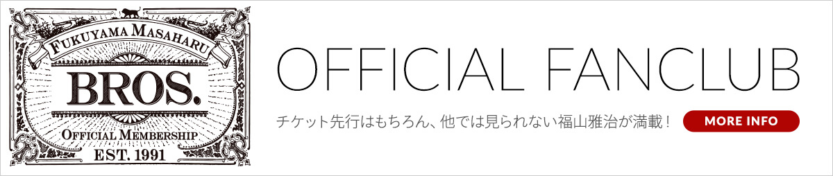 OFFICIAL FANCLUB